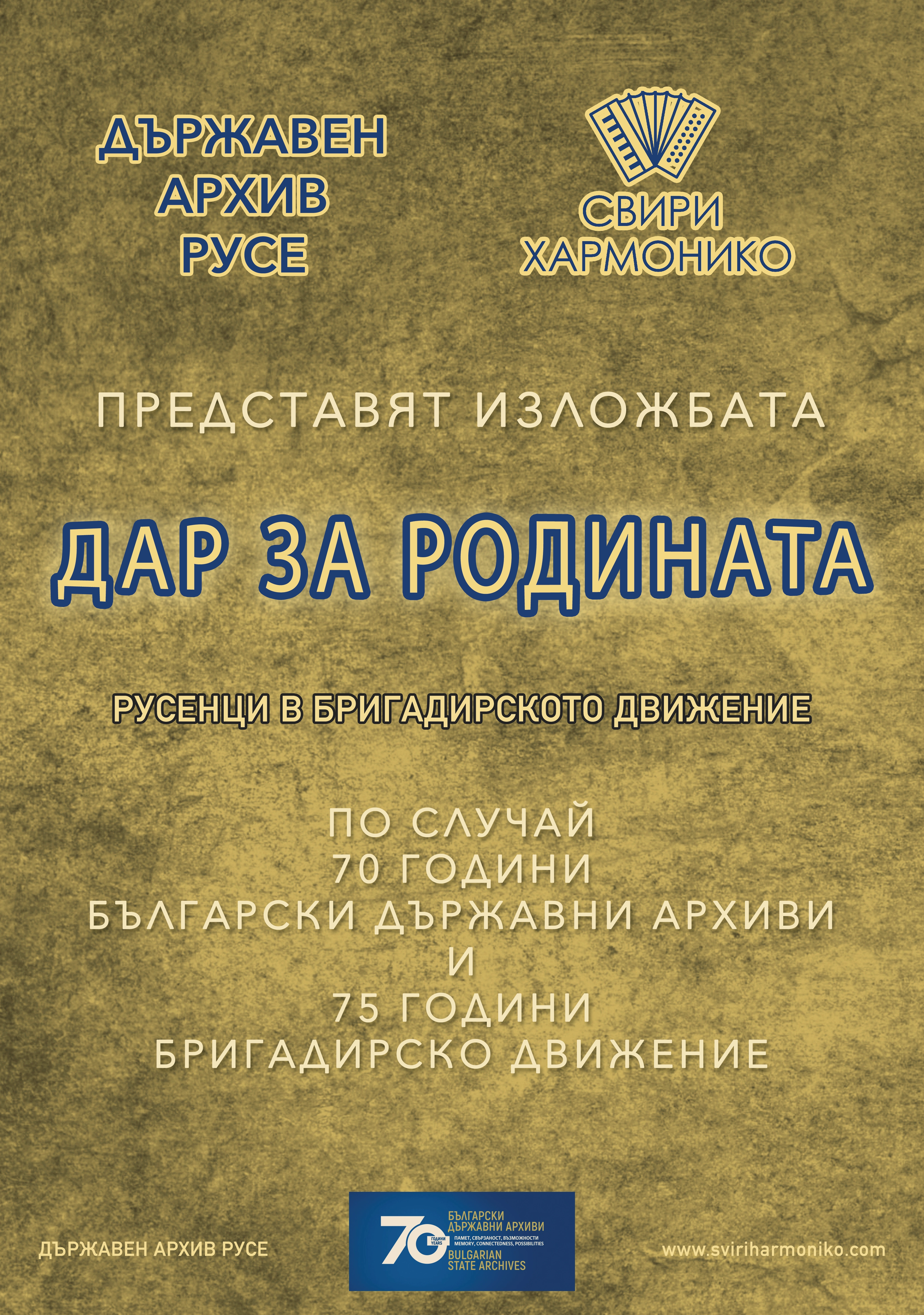 Изображение 0